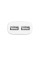 Набір СЗУ HOCO C12 Smart + кабель Micro, 2xUSB, 2.4A, кабель 1м, White, Blister