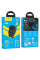 СЗУ HOCO N26, 1xUSB, QC3.0, Black, Box