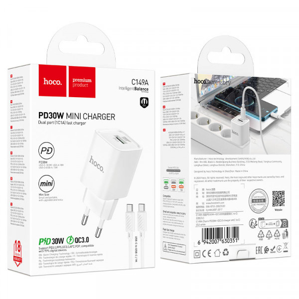 Набір СЗУ HOCO C149A СЗУ+ кабель Type-C/Type-C, 1xUSB-C+1xUSB, PD30W+QC3.0, кабель 1м, White, Box