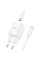 Набір СЗУ HOCO C149A СЗУ+ кабель Type-C/Type-C, 1xUSB-C+1xUSB, PD30W+QC3.0, кабель 1м, White, Box