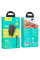Набір СЗУ HOCO N25 + кабель Lighting, 2xUSB, 2.1A, кабель 1м, Black, Blister