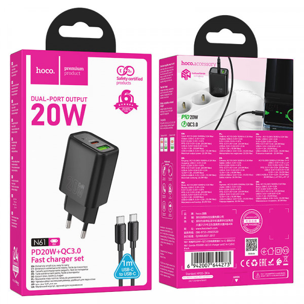 Набір СЗУ HOCO N61 + Type-C/Type-C кабель, 1xUSB+1xUSB-C, PD20W+QC3.0, кабель 1м, Black, Box