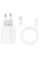 Набір BOROFONE BA47A СЗУ 1xUSB+ кабель Type-C/USB, 3A, 1м, White, Blister
