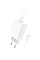 Набір BOROFONE BA47A СЗУ 1xUSB+ кабель Type-C/USB, 3A, 1м, White, Blister
