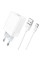 Набір BOROFONE BA47A СЗУ 1xUSB+ кабель Type-C/USB, 3A, 1м, White, Blister