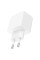 Набір СЗУ HOCO CS11A+ кабель Lighting, 1xUSB, 2.1A, кабель 1м, White, Blister