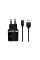 Набір СЗУ HOCO C12 Smart + кабель Lighting, 2xUSB, 2.4A, кабель 1м, Black, Blister