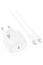 Набір СЗУ HOCO CS53A+ кабель Туре-С/Lighting, 1xUSB-C, PD25W, White, Box