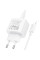 Набір СЗУ HOCO CS53A+ кабель Туре-С/Lighting, 1xUSB-C, PD25W, White, Box