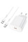 Набір СЗУ HOCO N22+кабель Type-C/Type-C, 1xUSB-C, PD25W, White, Box
