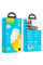 Набір СЗУ HOCO N22+кабель Type-C/Type-C, 1xUSB-C, PD25W, White, Box