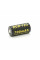 Акумулятор 16340/CR123 Li-Ion Soshine 16340P-3.7-700 Protected, 700mAh, 0.7A, 4.2/3.6/2.75V, Black