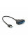 Кабель Usb 3.0 AM to SATA black 0.1m для HDD/SSD дисків