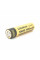 Акумулятор 18650 Li-Ion LiitoKala Lii-36S+, 3600mAh, 3.7V (2.75-4.2V), 65.5mm x 18.5mm, , Black/Yelow