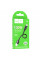 Кабель Hoco X96, USB-Type-C, 100W, Black, довжина 0.25м, BOX