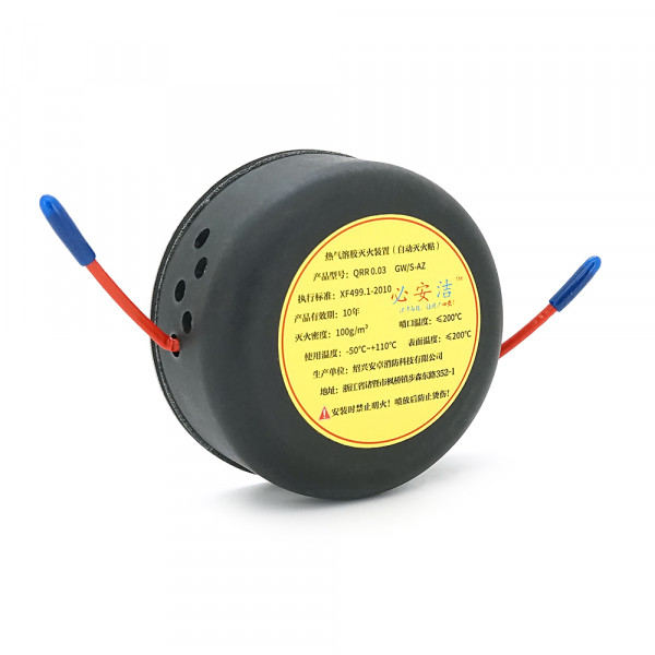 Ліхтар-відлякувач ручний BAILONG BL-1101, 1LED ХPE, струм 1000KV, 3W, 1 режим, Вбудований/1200mah, Black, IP44, СЗУ AC220, 165х35х28мм, BOX