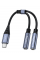 Перехідник VEGGIEG V-K204, 1/Type-C(Male) to=> 2/Jack 3.5mm(F)(навушники + мікрофон), Black/Silver, Box