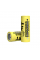 Акумулятор 26650 Li-Ion LiitoKala Lii-51S, 5100mAh (5100-5500mAh), 20A, 18.8Wh, 3.7V (2.75-4.2V), кремовий, 65.5mm x 26.8mm, ціна за 1 шт