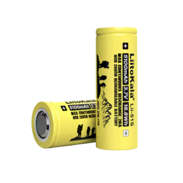 Акумулятор 26650 Li-Ion LiitoKala Lii-51S, 5100mAh (5100-5500mAh), 20A, 18.8Wh, 3.7V (2.75-4.2V), кремовий, 65.5mm x 26.8mm, ціна за 1 шт