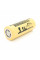 Акумулятор 26650 Li-Ion LiitoKala Lii-51S, 5100mAh (5100-5500mAh), 20A, 18.8Wh, 3.7V (2.75-4.2V), кремовий, 65.5mm x 26.8mm, ціна за 1 шт