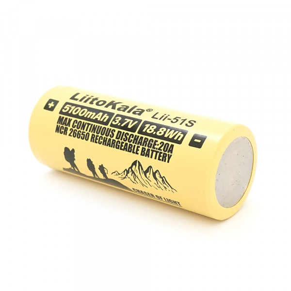 Акумулятор 26650 Li-Ion LiitoKala Lii-51S, 5100mAh (5100-5500mAh), 20A, 18.8Wh, 3.7V (2.75-4.2V), кремовий, 65.5mm x 26.8mm, ціна за 1 шт