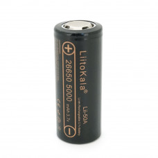 Акумулятор 26650 Li-Ion LiitoKala Lii-50A-JT, 5000mAh (5100-5200mAh), 15A, 3.7V (2.75-4.2V), Black, 2 шт в упаковці, ціна за 1 шт