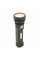 Ліхтарик ручний WST-01, 3W. OSL+COB. 3+1 режим, вбудований акумулятор, IP40 . 210х88х45. Box