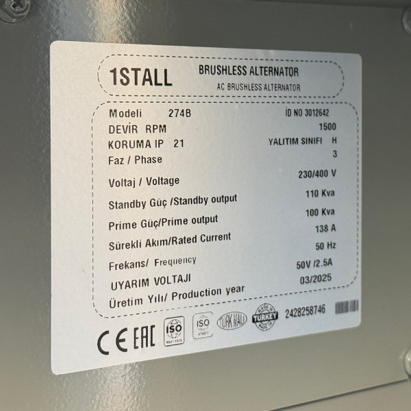 Дизельний генератор OYAL OYY-110 YANG DONG Y4110ZLD 110 кВА/88KW, генератор змінного струму OYL274c, витрата 75% навантаження — 12,5 літрів/год, 230/400 В, 50 Гц (AVR+ATS) 2800*1000*1500 мм, 1220 кг, 195 л