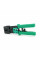 Інструмент VegGieg V-E113 для обтискання RJ-45 (8P8C) та RJ-12/11 (6P6C) 4P4C, Чорно/Зелені Q10