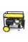 Генератор бензиновий COVAX CV17500LD-E2, 8.5kW, однофазний 220V, 50Hz, DC12V, 20HP, Recoil/Electric Starter, tank 25L, 705x560x570mm, 88kg
