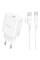 Набір BOROFONE BA82A СЗУ USB-C+ кабель Type-C, PD25W, 1м, White, Box
