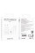 Набір BOROFONE BA82A СЗУ USB-C+ кабель Type-C, PD25W, 1м, White, Box