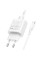 Набір BOROFONE BA82A СЗУ USB-C+ кабель Type-C, PD25W, 1м, White, Box
