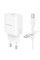 Набір BOROFONE BA82A СЗУ USB-C+ кабель Type-C, PD25W, 1м, White, Box