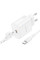 Набір BOROFONE BA82A СЗУ USB-C+ кабель Type-C, PD25W, 1м, White, Box