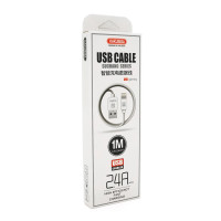 Кабель iKAKU KSC-060 SUCHANG charging data cable series for iphone, White, довжина 1м, 2,4А, BOX