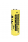 Акумулятор 26650 Li-Ion LiitoKala Lii-51S-PSB, 5100mAh (5100-5500mAh), 20A, 18.8Wh, 3.7V (2.5-4.2V), кремовий, 65.5mm x 26.8mm, ціна за 1 шт