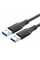 Кабель VEGGIEG V-U336, AM/AM, USB3.0, Black, довжина 1,5м, Box