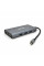 Хаб-конвертор VEGGIEG TC10-U Type-C (тато) на Type-C (мама) + USB3.0 * 3 (мама) + HDMI (мама) + VGA (мама) + SD / TF + RJ45, 10 см, Silver, Box