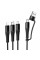 Кабель HOCO X123 USB-1 3 in 1 Micro/Iphone/Type-C, 2A, довжина 1м, Black, Box