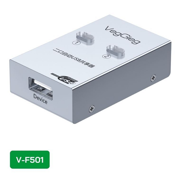Комутатор VEGGIEG V-F501 USB 2.0 PC to Scanner Printer Sharing Switch (потрібний драйвер), Box