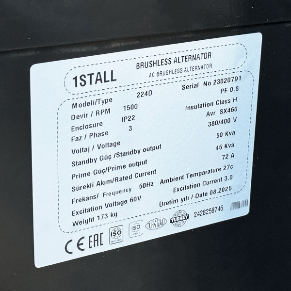 Дизельний генератор OYAL OYY-50 YANG DONG Y4105D 50KVA/40KW, Альтернатор OYL224D, AVRXS460, витрата 75% навантаження - 8,2 літрів/годину, 230/400V, 50Hz (AVR+ATS) 2300*950*1400mm, 950kg, 140L