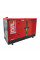 Генератор дизельный OYAL OYB-110 BAUDOUIN 110KVA/88KW, трехфазный 230/400V, 50Hz (AVR+ATS(АВР) в комплекте)