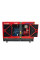 Генератор дизельный OYAL OYB-110 BAUDOUIN 110KVA/88KW, трехфазный 230/400V, 50Hz (AVR+ATS(АВР) в комплекте)
