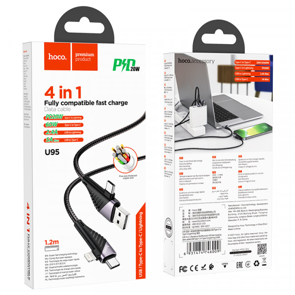 Кабель HOCO U95 4 in 1 USB + Type-C / Iphone + Type-C, 2A, довжина 1.2м, Black, Box