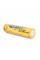 Акумулятор 18650 Li-Ion LiitoKala USB-18-T35, 3500mAh (3400-3500mAh), 3.7V (2.7-4.2V), Type-C, 18.6*72mm, Yellow