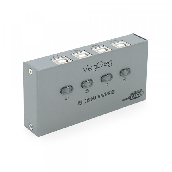 Комутатор VEGGIEG V-F502 USB 2.0/4BM. PC to Scanner Printer Sharing Switch (потрібний драйвер), Box