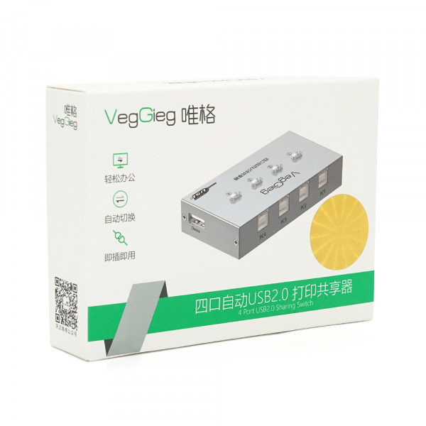 Комутатор VEGGIEG V-F502 USB 2.0/4BM. PC to Scanner Printer Sharing Switch (потрібний драйвер), Box