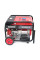 Генератор бензиновий COVAX XL7500CV-E2, 5.0kW, однофазний 220V, 50Hz, DC12V, 13HP, Electric Starter, tank 25L, 690x535x555mm