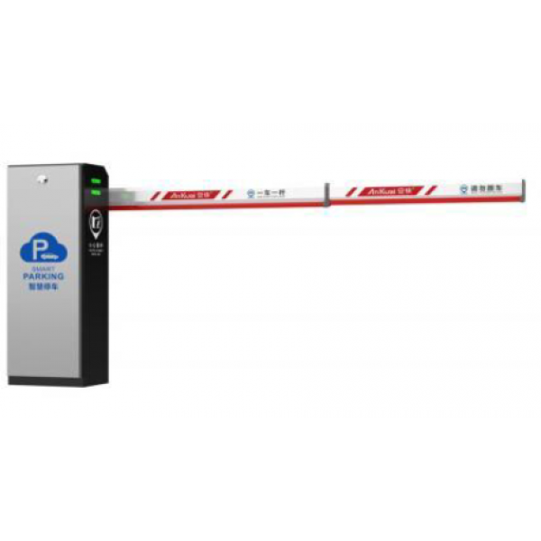 Шлагбаум BRAZZERS BR-115С, AC220, Двигун DC24/100W, довжина стріли 3,7-6м, вбудована радіо-дистанція 430,5MHz, 2 пульта, 480х660х720 мм, 39кг